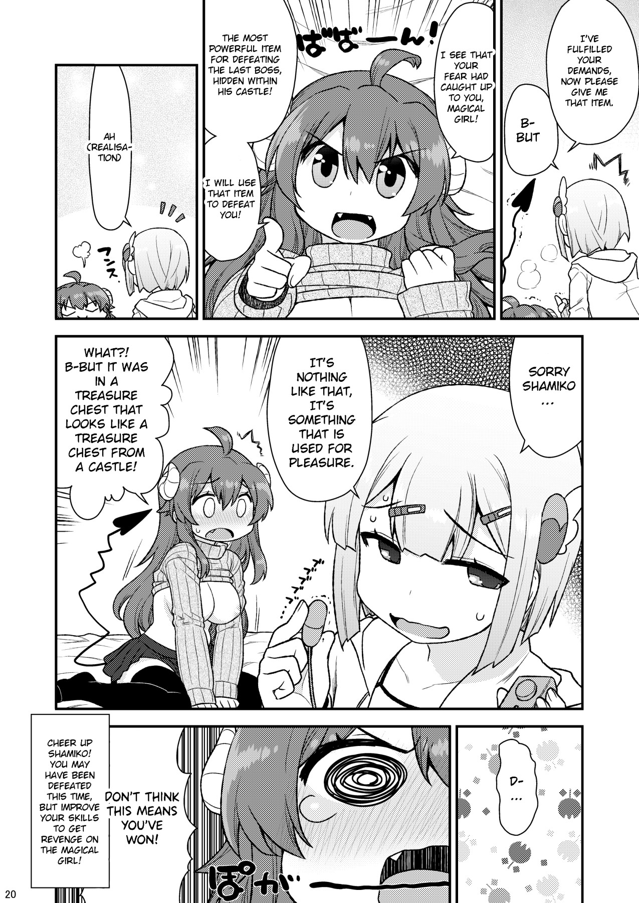 Hentai Manga Comic-Pink Treasure Chest-Read-18